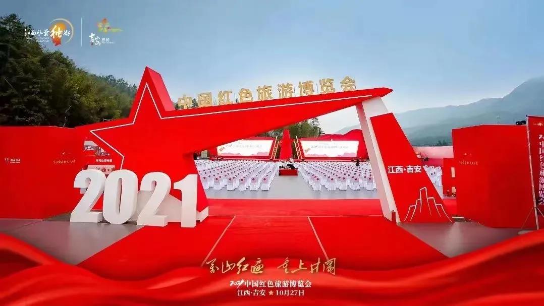 微信图片_20211027163719.jpg 微信图片_20211027163719.jpg
